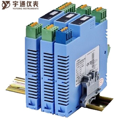 重庆宇通TM6053一入二出直流信号隔离器(0)4~20mA (0)1~5V 或