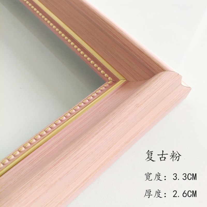 油画框外框美式欧式复古简约相框数字油画装裱空框挂墙展览