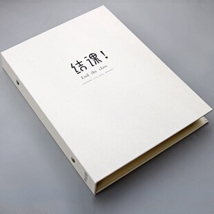 23年大角色100张活页毕业纪念册初中小学生简约风同学录