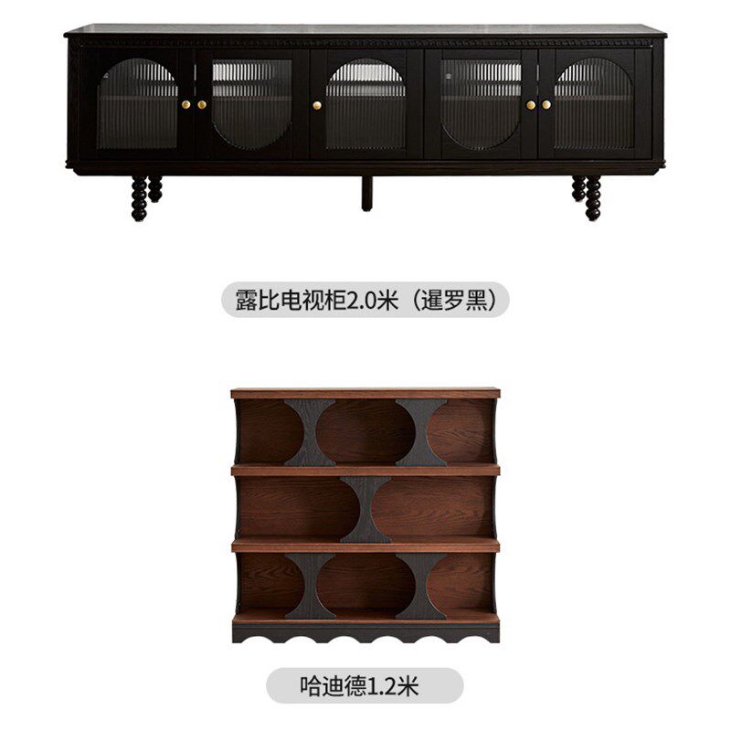 法式复古实木电视柜客厅家用小户型轻奢高级感中古风黑色落地柜