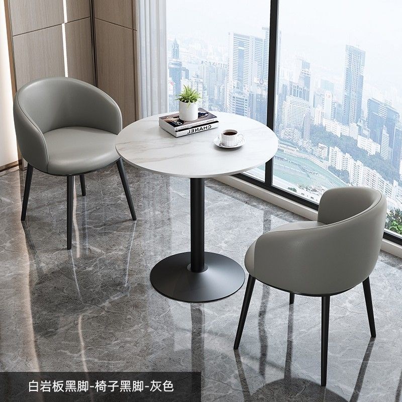 接待洽谈桌椅组合一桌两椅休闲阳台岩板小圆桌茶桌茶几网红三件套