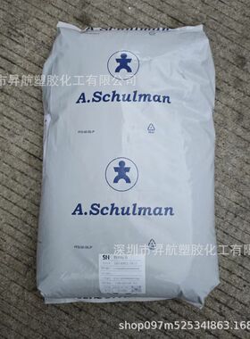 PA66舒尔曼 66CF30H 碳纤30增强 汽配电子 注塑