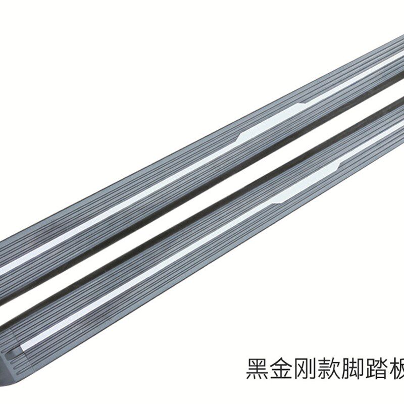 前域奇骏脚踏板荣耀改装14 23款尼桑日产奇峻迎宾侧踏板