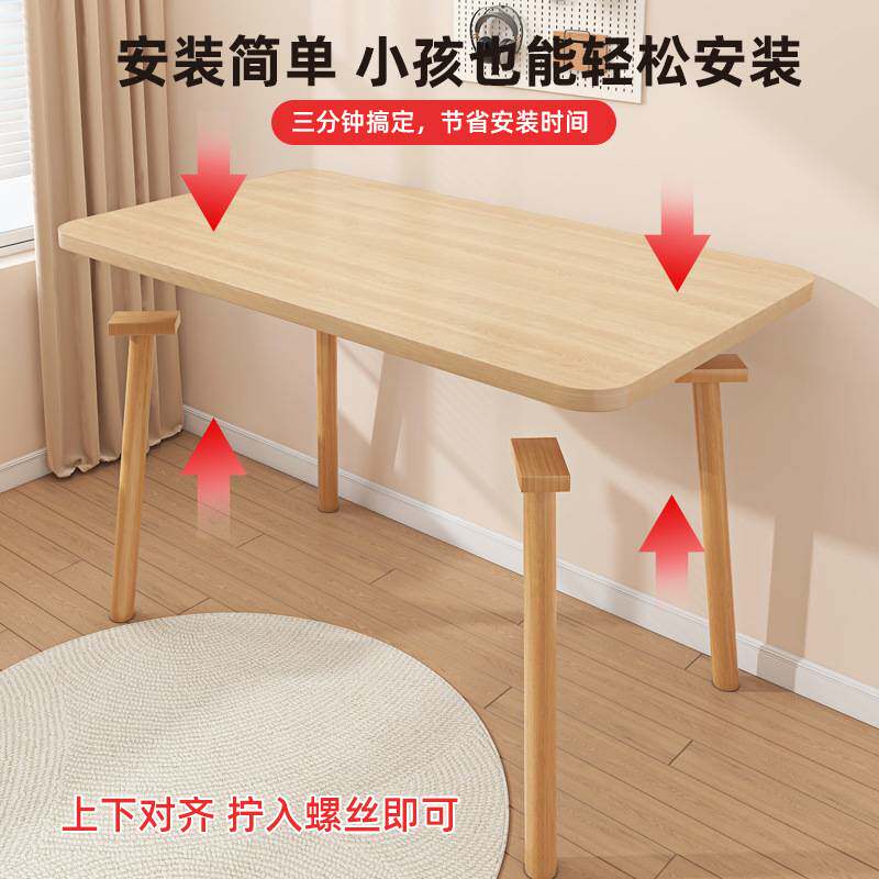 跨境儿童书桌电脑桌全实木环保卧室简易台式家用学习办公写字桌子