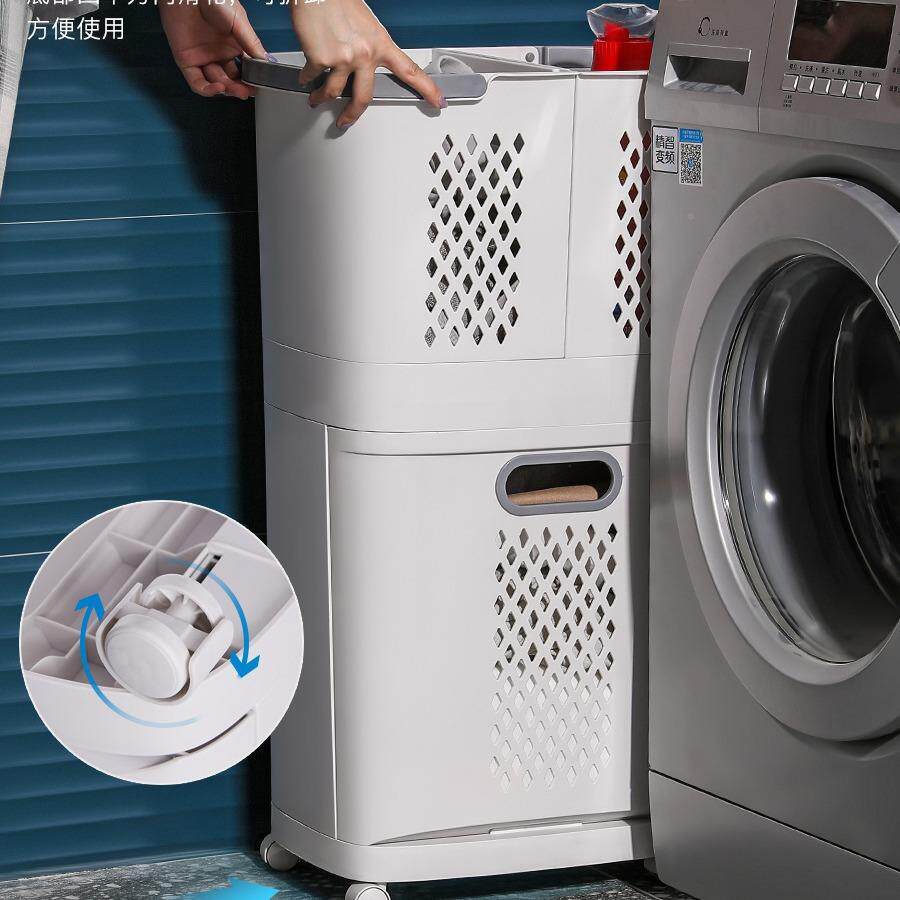 脏衣篮室衣浴服收纳家用分类洗衣8528/837卫生间置篮物架大筐号脏