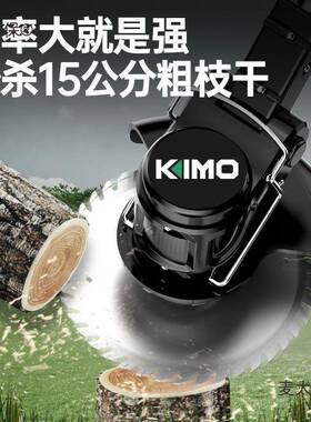 电动割草机小型家用手持锂AVQ电充电式机农打草大型功率新用除麦