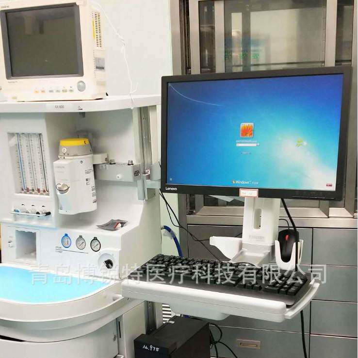 手麻电脑支架  手麻重症电脑支架   吊塔支架 一体机电脑升降支架