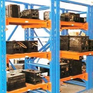 仓存储重型模具工业厂用模具存架放货架抽屉式465模库具置物货货