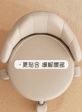 矮凳带轮家用轮静音滑子轮靠背美缝椅子儿童学万向小755凳懒人座