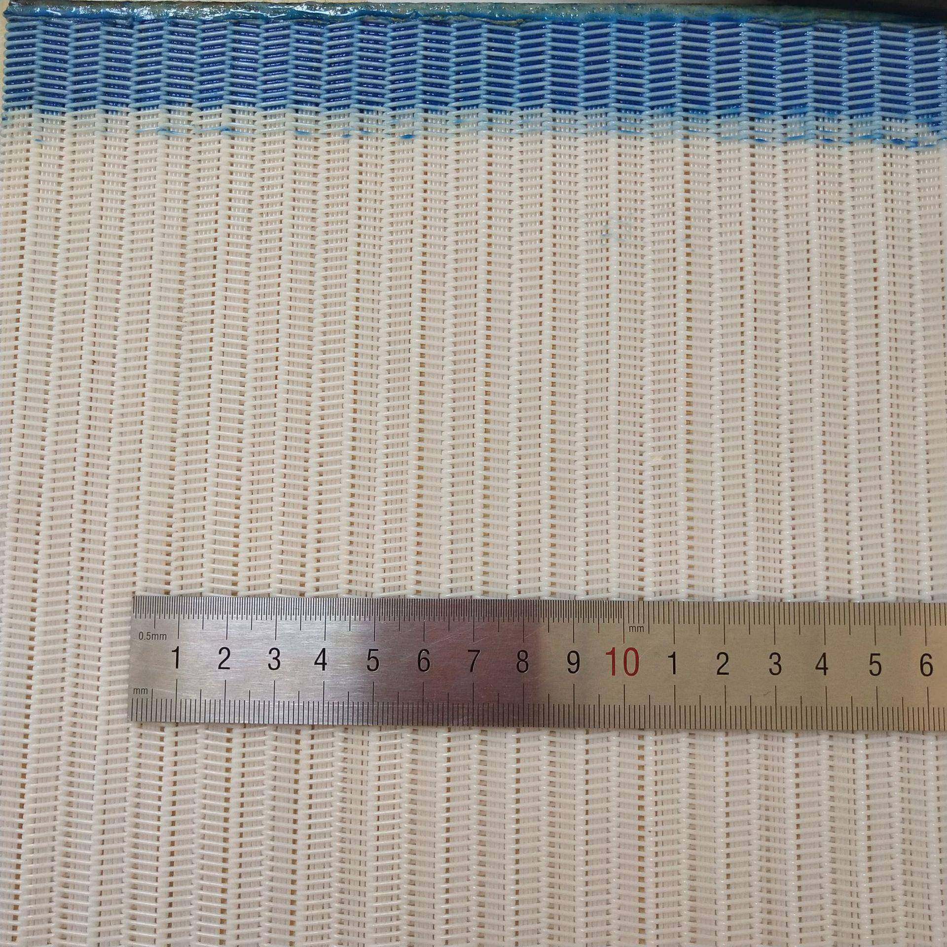 工厂直供浓水缩纪滤脱布带式压滤网布聚酯螺旋网污污泥滤水YQJ机,标准件/零部件/工业耗材,滤网,淘宝优惠券,粉丝福利购,淘宝优惠卷