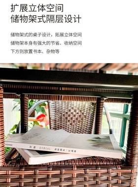 藤椅三合件套组茶桌腾滕椅子室外小阳台茶几编户外桌UWI藤椅户外休闲