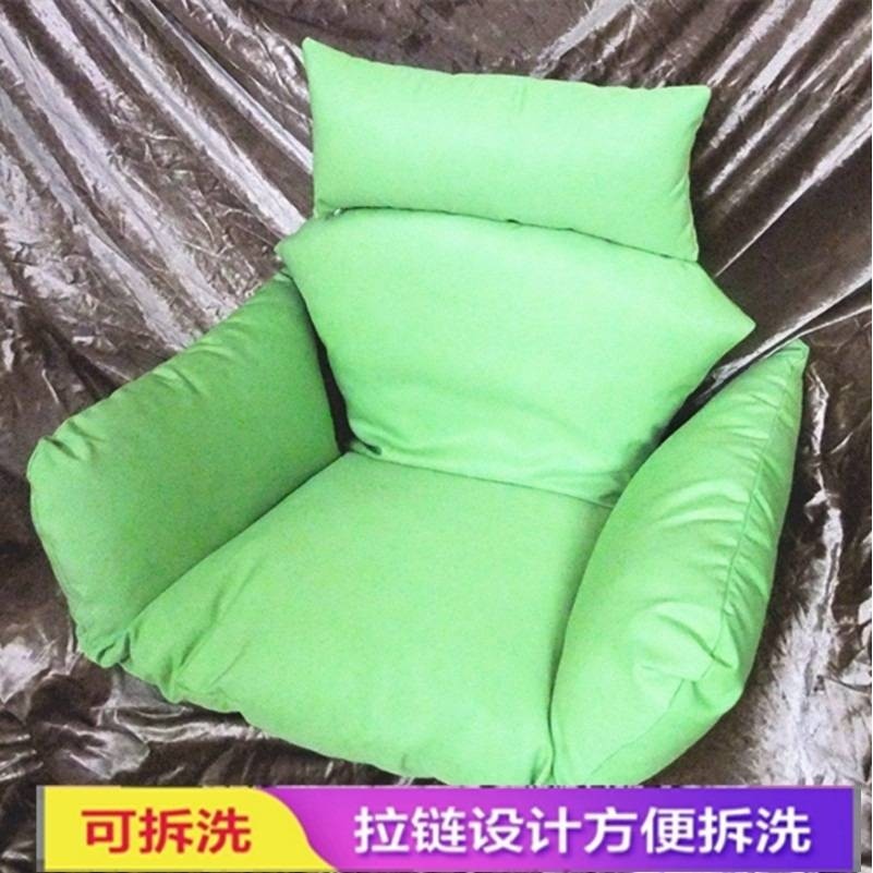 吊篮坐垫靠垫单人秋千沙发垫家用吊椅布垫室内悬挂式摇篮椅垫子