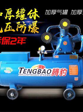 柴油是气空压胎机流动补泵车载式高压气泵/12.5160.9/12.5压力