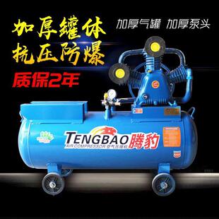 柴油是气空压胎机流动补泵车载式高压气泵/12.5160.9/12.5压力