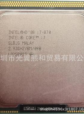 Intl酷睿i78702.93GHZLGA11645enm95WLBO4核85线