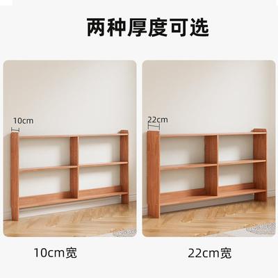 夹A*实木F97HMT88床头书架置物架窄卧室储床边物床尾墙靠收纳架长