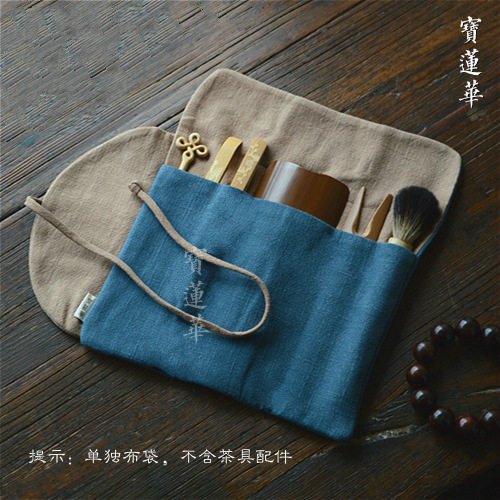 A6L复古棉麻茶道具包茶道配件布包茶收纳布包茶具包茶道君子包