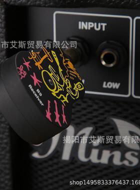 他B9新款无线接输收RAV器2.4GHz电吉音贝斯小提琴无线频传器收发