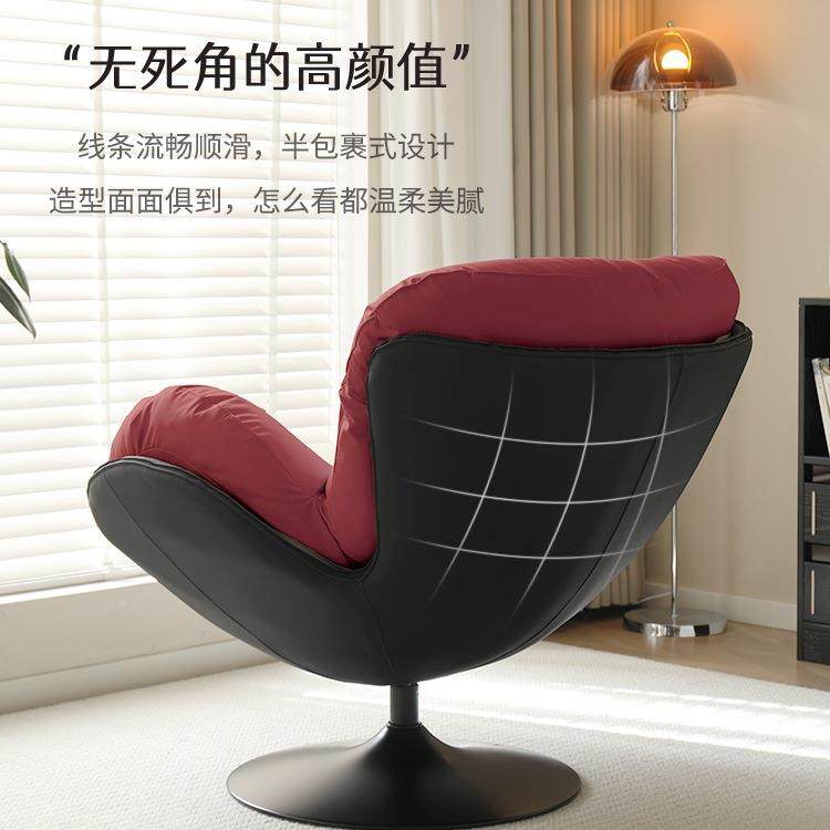 懒人发旋转BDH蛋椅摇椅躺椅阳沙台家壳用可睡觉休闲单人摇沙发窝,饰品/流行首饰/时尚饰品新,其他DIY饰品配件,淘宝优惠券,粉丝福利购,淘宝优惠卷