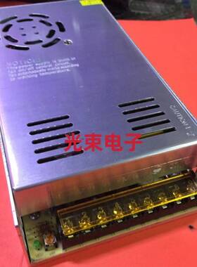 监控电源12V30A开关电源 集中供电电源220V转12V LED电源