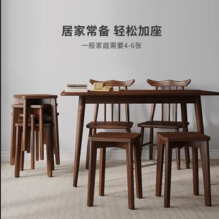 轻奢艺实桌木凳客厅餐凳中式 高板凳家用344化妆凳可摞放网布小红