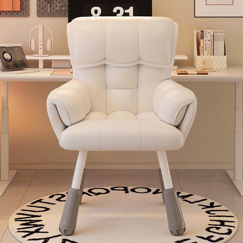 脑椅子家用舒服坐学升生宿舍学习靠电背椅降QTL女生卧室书桌久化,饰品/流行首饰/时尚饰品新,其他DIY饰品配件,淘宝优惠券,粉丝福利购,淘宝优惠卷