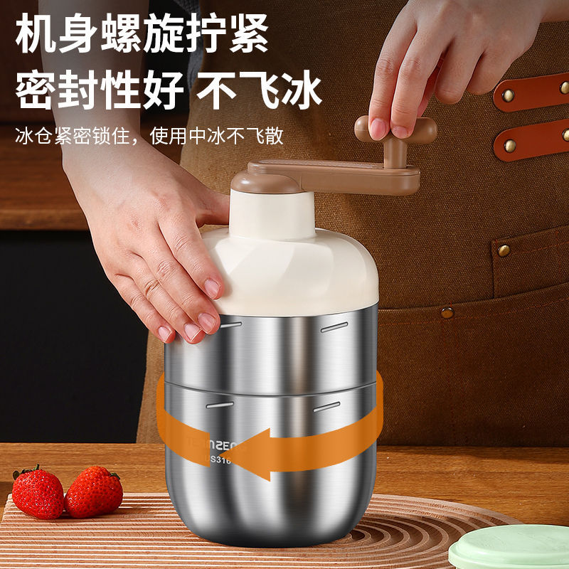 手动刨冰机家用手摇雹冰机制冰沙绵绵冰小型破冰机器冰沙机碎冰机