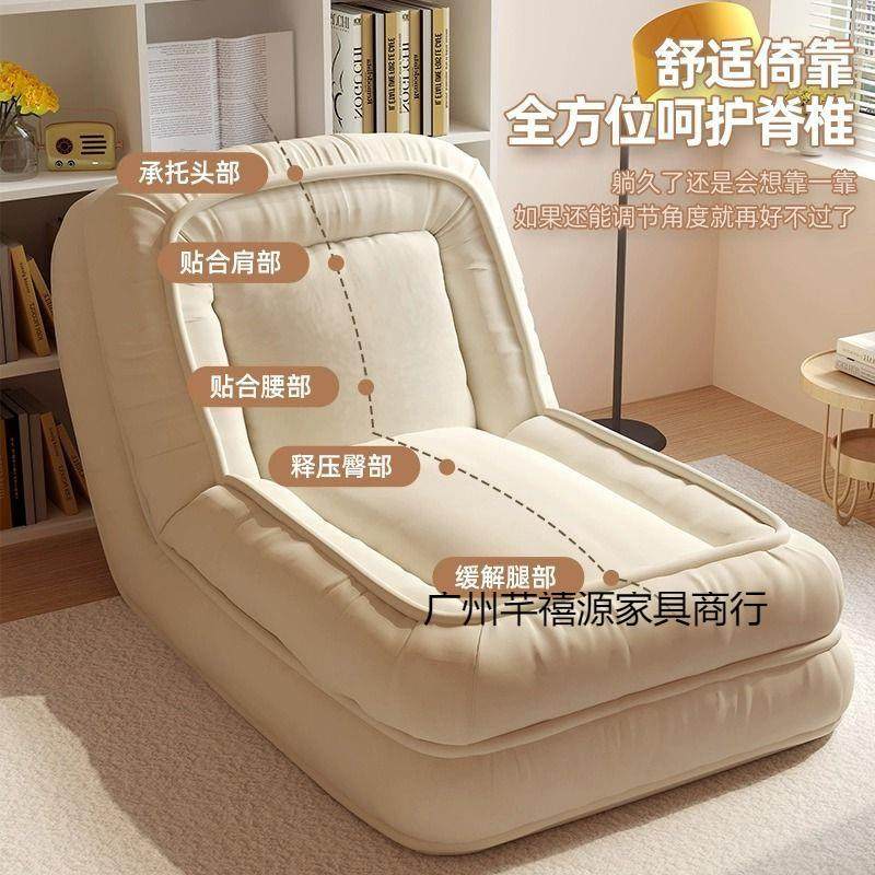 懒人沙发单人可躺可睡叠榻榻人米座椅cy-56589阳台休闲卧室类小狗窝折沙发,影音电器,DIY配件,淘宝优惠券,粉丝福利购,淘宝优惠卷