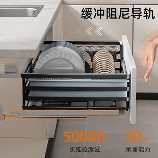 拉篮厨房碗橱柜双层碗抽屉式碗篮不锈钢碗碟盘放碗碗柜调味874架