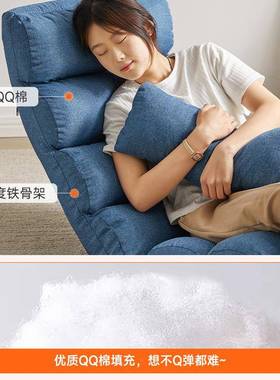 毛红毛公虫懒沙发躺椅寓网小户型人沙发单77559人卧室阳台休闲椅