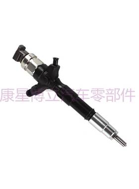 喷油器总成23670-30280 095000-7780 用于陆地巡洋舰VIGO发动机