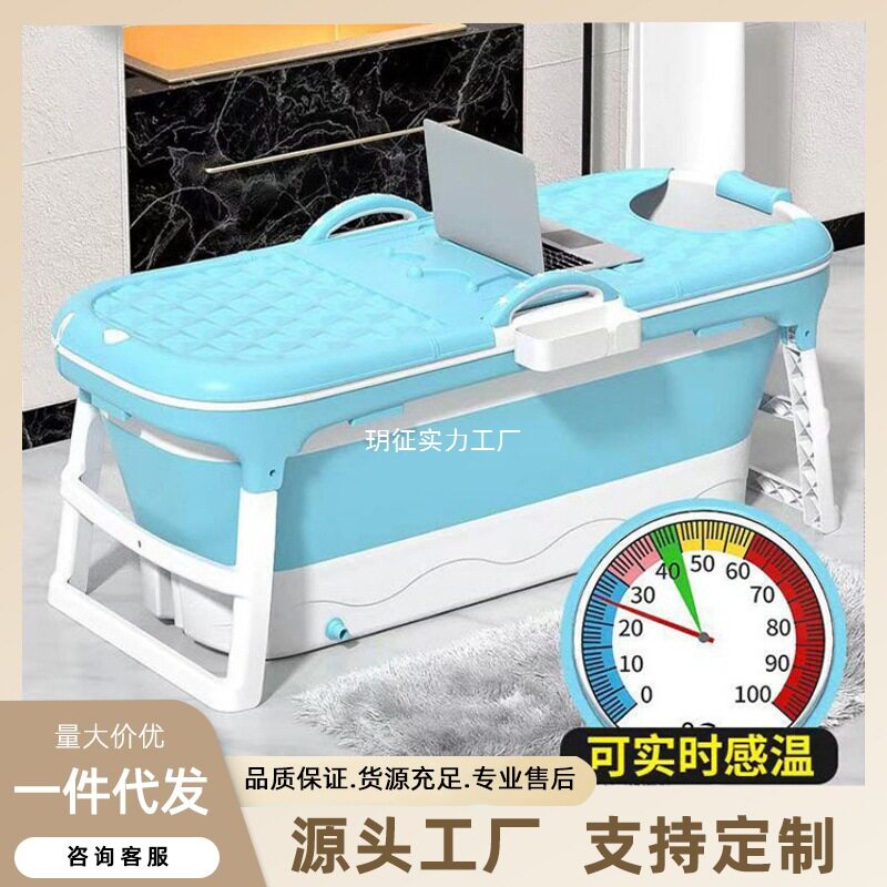 洗澡桶大人可折叠浴桶泡澡家用大号泡澡成人全身蒸泡两用浴缸