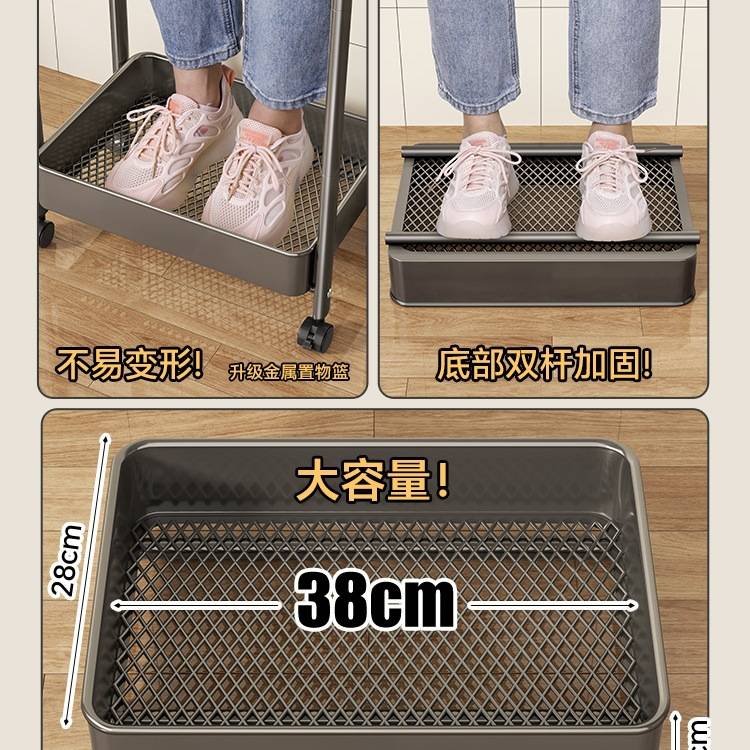 厨房置物架小推车落地家用可移动多层架子多功能放果蔬菜篮收纳架
