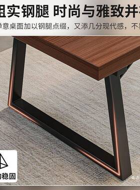 实木色茶桌椅组一桌五桌椅喝茶中式商谈办公大RAQ板新泡茶桌茶合