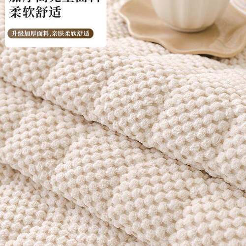 四通用绣绗沙发垫季202新款沙发坐垫F985TTS7防滑沙发套罩盖6布巾