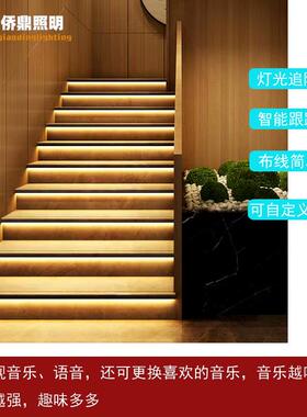 户外防音水感应七彩QD-005LED乐踏步布线AP亮P台阶化灯楼免梯灯网