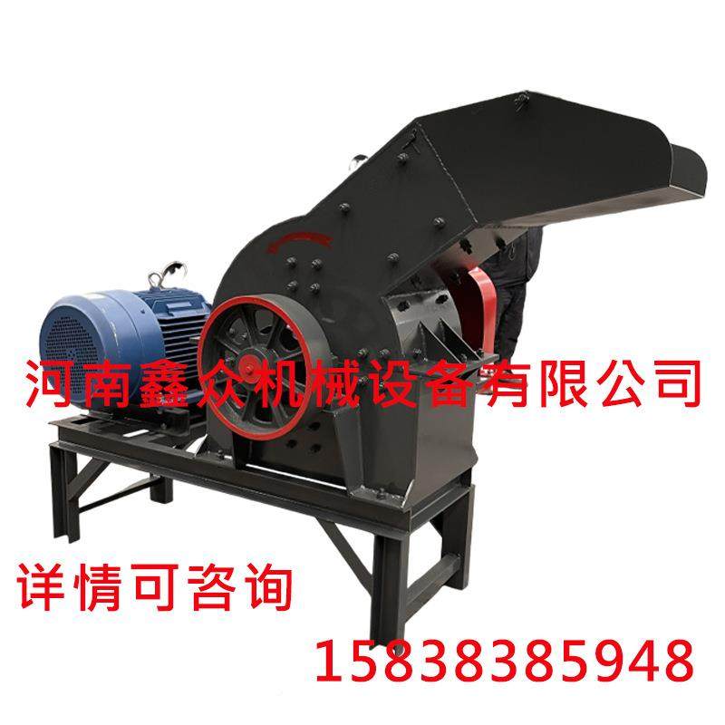 煤砖炭璃玻粉碎机建筑垃圾瓷粉土机水泥QHJ花岗岩制砂机锤块式破,机械设备,破碎机,淘宝优惠券,粉丝福利购,淘宝优惠卷