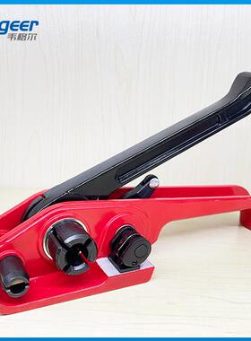 W手20/25OKB动纤维带拉紧器打机柔X性聚酯手工捆扎包机捆绑机