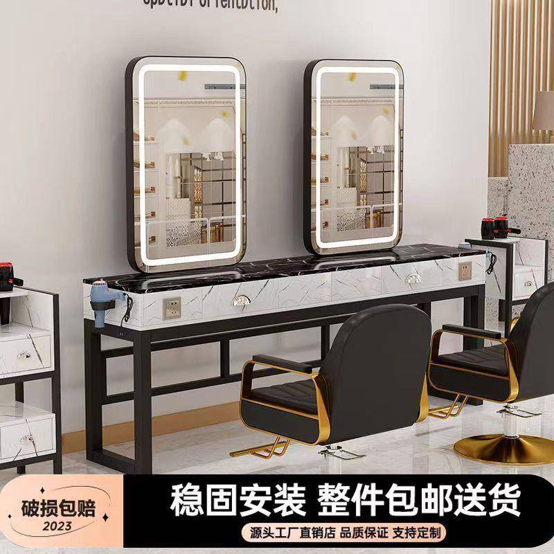 美店单面带剪发理发灯店镜子大发理石双面89烫染镜桌台柜子一体
