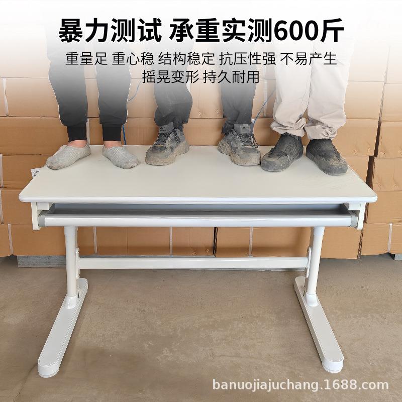 儿童学习桌带抽屉桌家用手摇升降电桌实木子咨询简约课桌办脑公桌