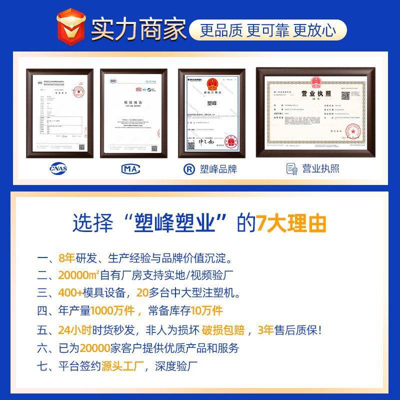 塑料托盘叉车防潮垫板工业货物栈板仓库防潮垫卡板地台架物流拖盘
