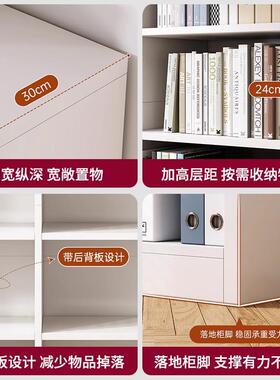 易收书架置物架简KHL约现代简柜子家用客厅纳物储柜靠墙多层落地