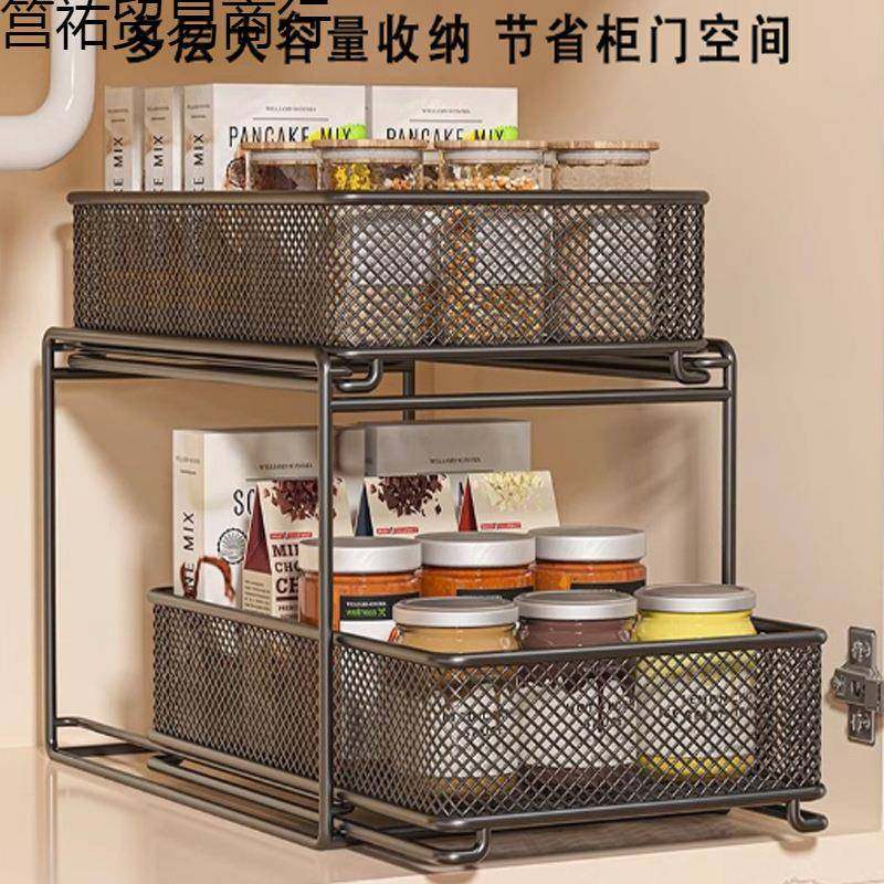 厨房拉置抽架物多功能台面纳分层收架简约耐用碗碟调料放筥厂家直,厨房/烹饪用具,抹布架/厨房清洁收纳架,淘宝优惠券,粉丝福利购,淘宝优惠卷