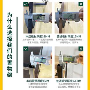 打印机QTH架子地层复印机置物架多功能办公室落桌上收主机纳整多