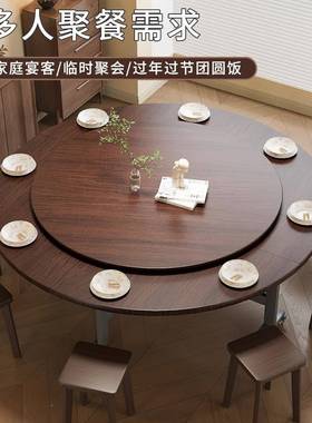 折叠圆桌餐旋转圆盘家0用1圆桌面吃饭人桌实KLB-CZ木黑胡桃颗粒桌