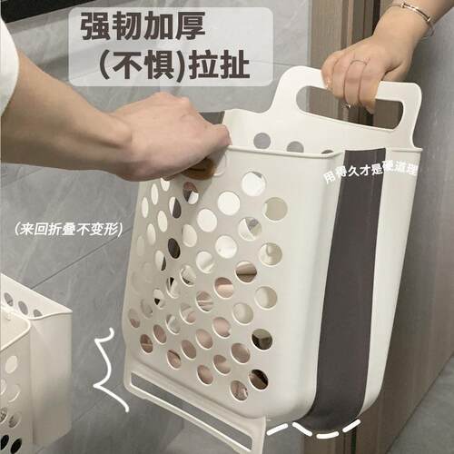 脏衣篓家用衣脏衣篮可折叠壁服挂卫生ALALL102间浴放衣洗澡脏室收