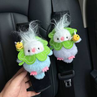 怪叫小鸟汽车安全带护肩套车载保险带把套车内摆件装饰用品防勒脖