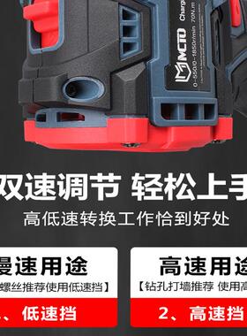 k刷940t无起子机口袋手电钻电动螺钻丝批迷批你充电电起子机短轴