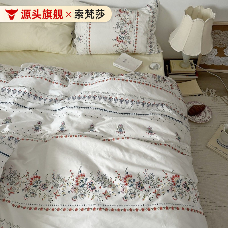 法式复古花卉纯棉床上四件套全棉床单被套床笠宿舍三件套床上用品