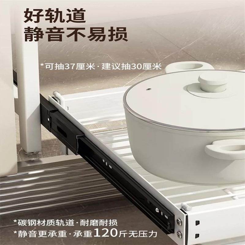厨房抽XX754693橱柜下碟盘收纳置物架内置抽屉碗碗架分层碗推拉拉,收纳整理,书桌收纳置物架,淘宝优惠券,粉丝福利购,淘宝优惠卷